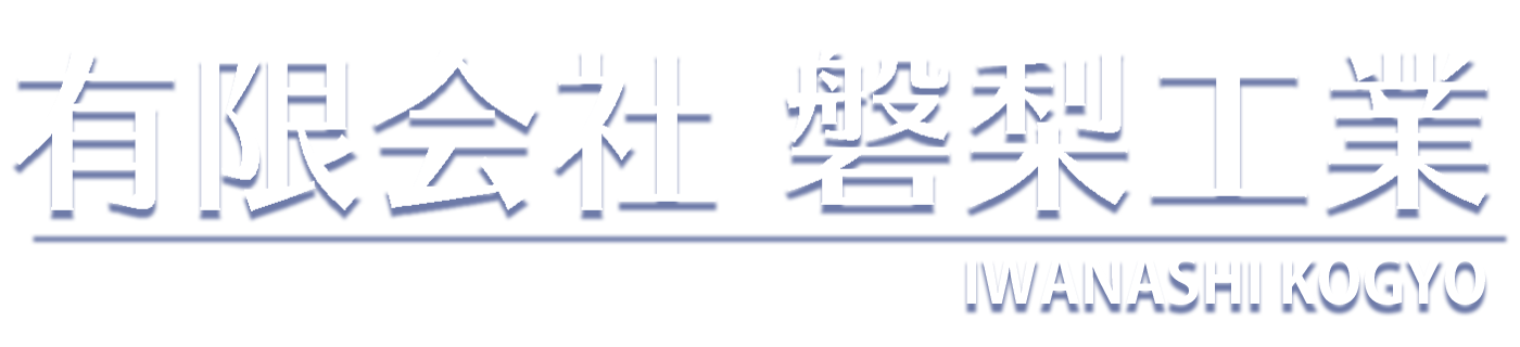 ロゴ