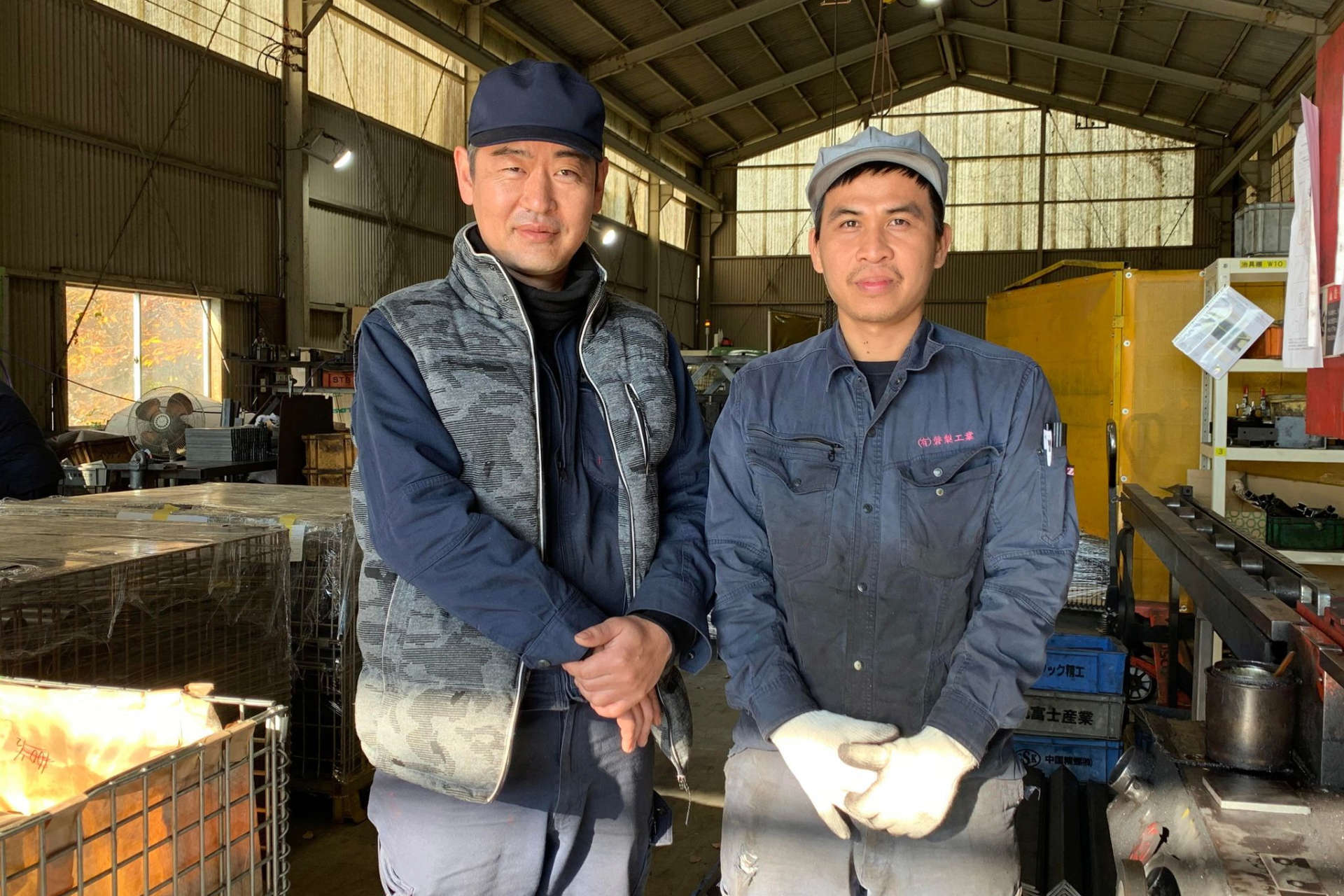 求人情報